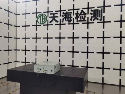 跟蹤通訊箱ce認證