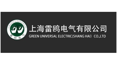 上海雷鷗電氣有限公司黑板燈質(zhì)檢報告案例